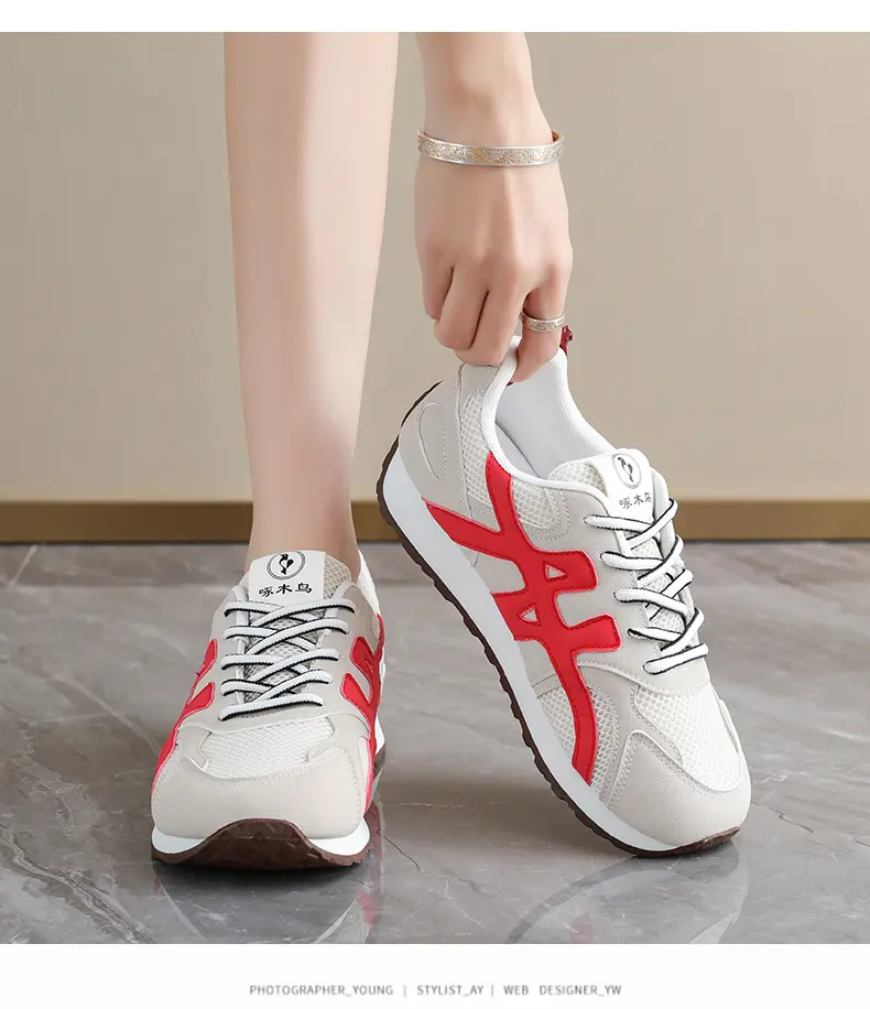 Chaussures de mode décontractées pour femmes, double maille respirante, style sport et extérieur, niche tendance_voghion.com