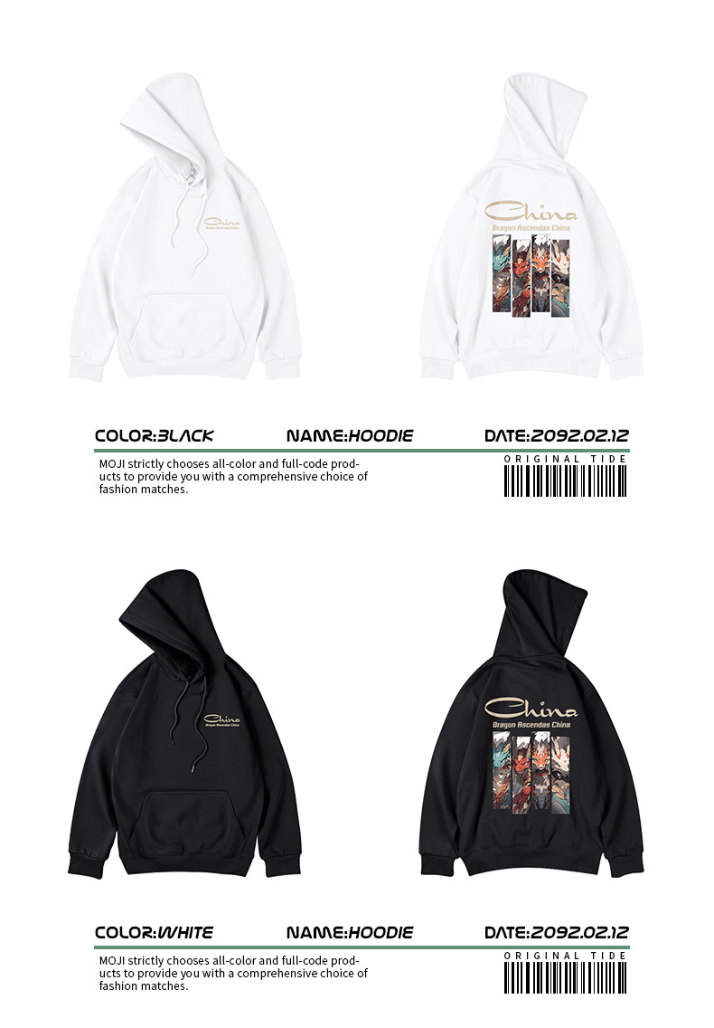 2024 New Autumn and Winter Hooded Year of the Loong Couple's Sweatshirt Plush Fashion Brand Large Fat Male Chinese Style_voghion.com