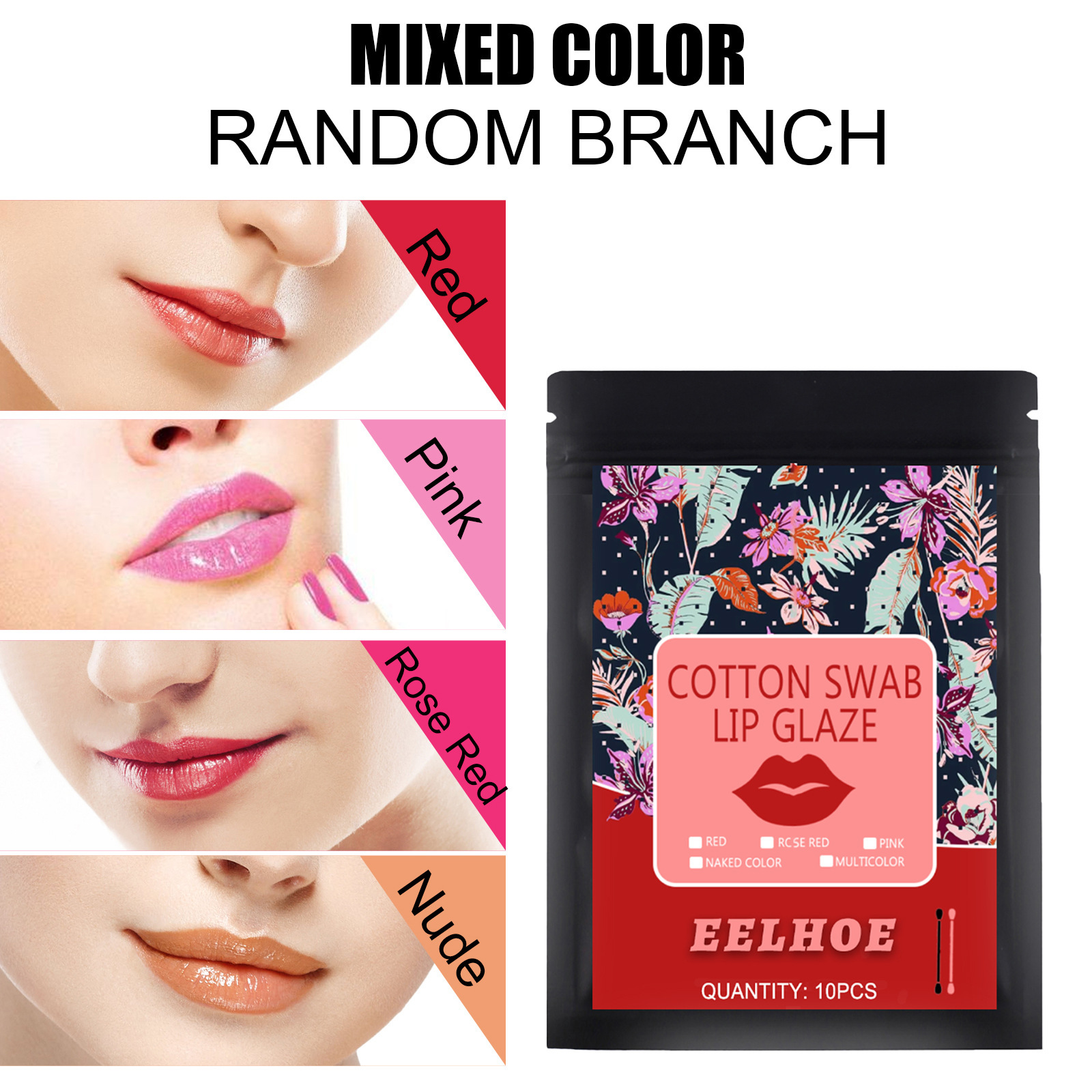 EELHOE gloss cotton swab moisturizing non stick cup portable brush lip dye disposable lipstick solution_voghion.com