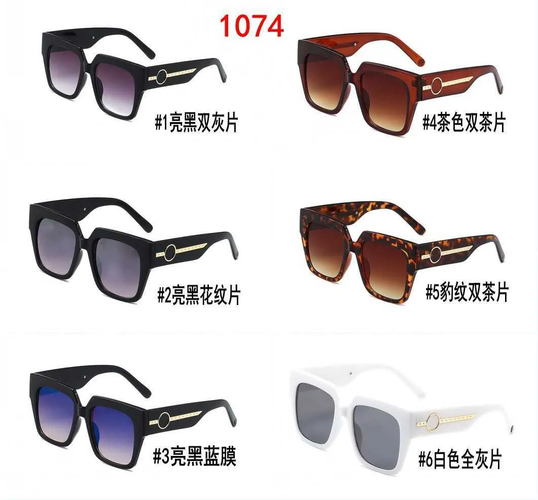 Occhiali da sole quadrati grandi da uomo e da donna con montatura grande e sfumata_voghion.com