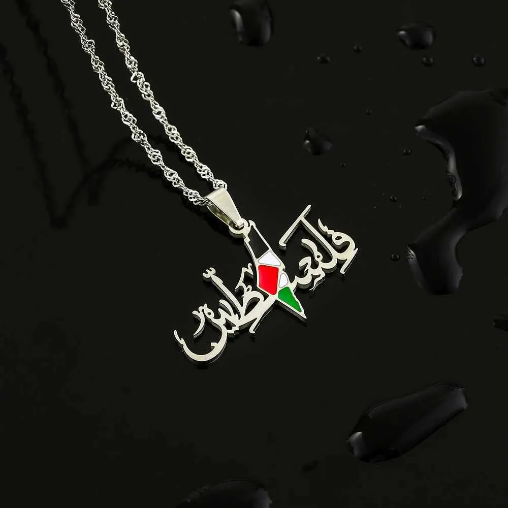 Collier pendentif drapeau palestine acier inoxydable or ethnique_voghion.com