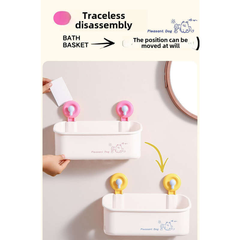 Saugbecher Dopamin Stot Buedzëmmer Toilettenartikelen Mauer Net perforéierte Kosmetik Stockage Rack_voghion.com