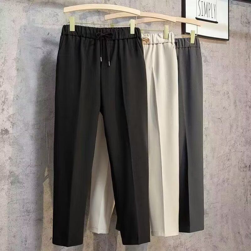 Stagione invernale e stagione delle erbe in Corea del Sud: Trendy Slim Fit, kleine Füße, lässig lang für Männer mit geradem Rohrabfall_voghion.com