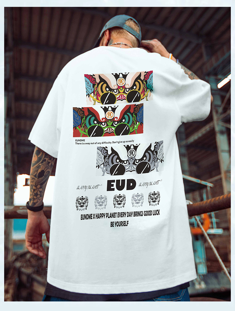 Κοντό μπλουζάκι oversize για φοιτητές, μοντέρνο ανδρικό μπλουζάκι Instagram, με μεγεθυμένο μπλουζάκι με γράμματα και φαρδιά μανίκια, καλοκαιρινό_voghion.com