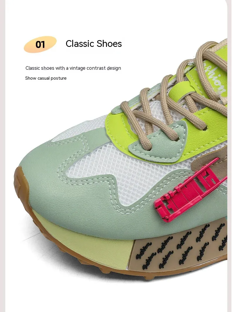 Women's Thick Soled Daddy Shoes Breathable Mesh Sports Trainers_voghion.com