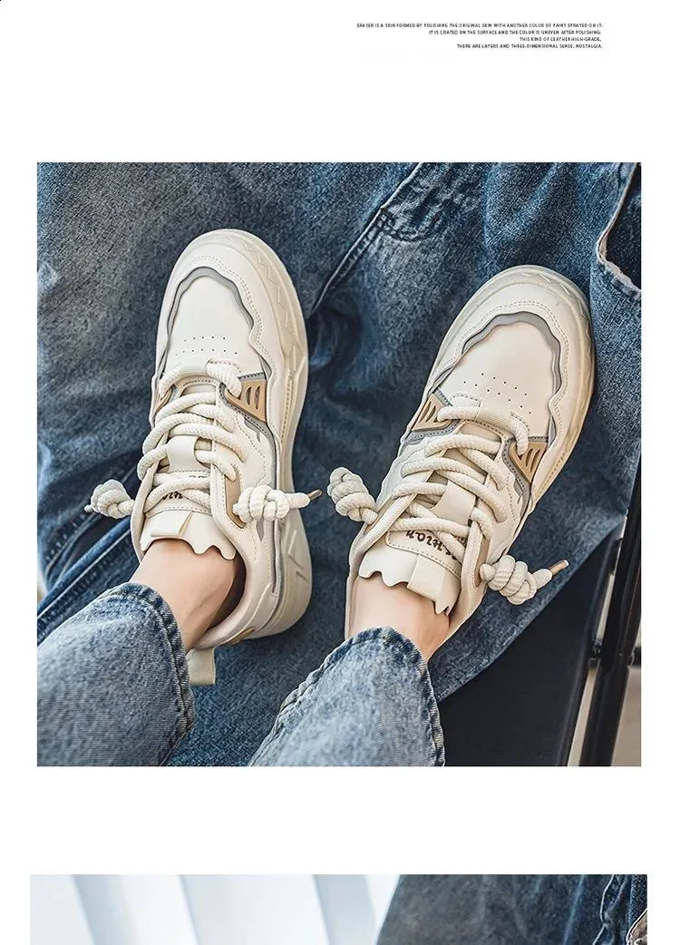 Trend chleb tkany koronkowy patchwork street hip-hop krótkie grube męskie buty sportowe 241007_voghion.com