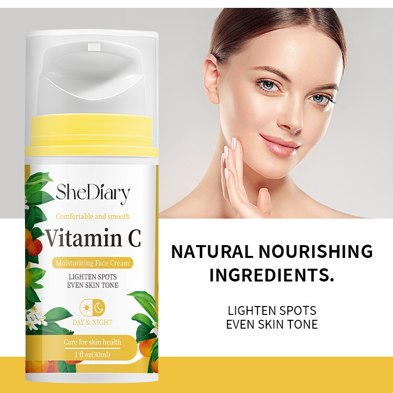 La crema idratante VC illumina e ripara la pelle. La crema idratante per il viso alla vitamina C idrata la pelle._voghion.com