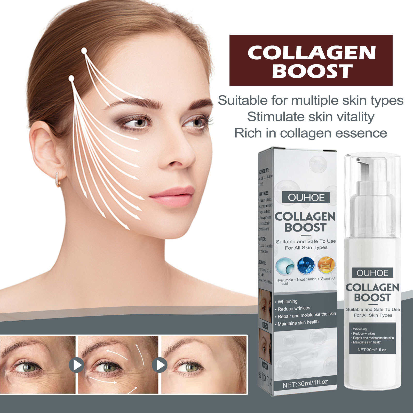 OUHOE Collagen aging schiarisce ripara le linee sottili e le macchie nere intorno agli occhi, idrata ed è un'essenza antirughe_voghion.com