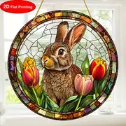 Attrape-soleil lapin lumineux - Art acrylique teinté 9" . Décoration printanière pour les célébrations de Pâques ou le charme de la chambre._voghion.com