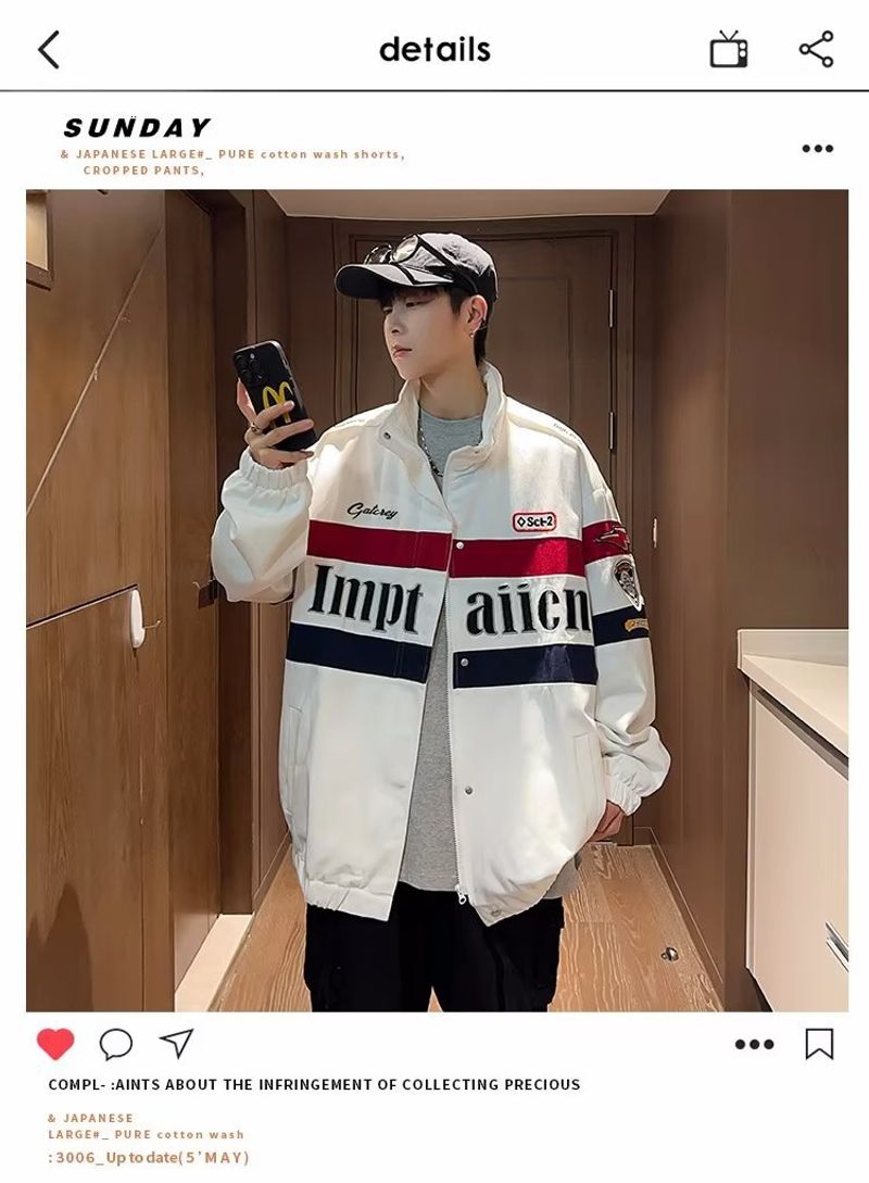 Baggy Racing Suit Trendy Baseball Jacket_voghion.com