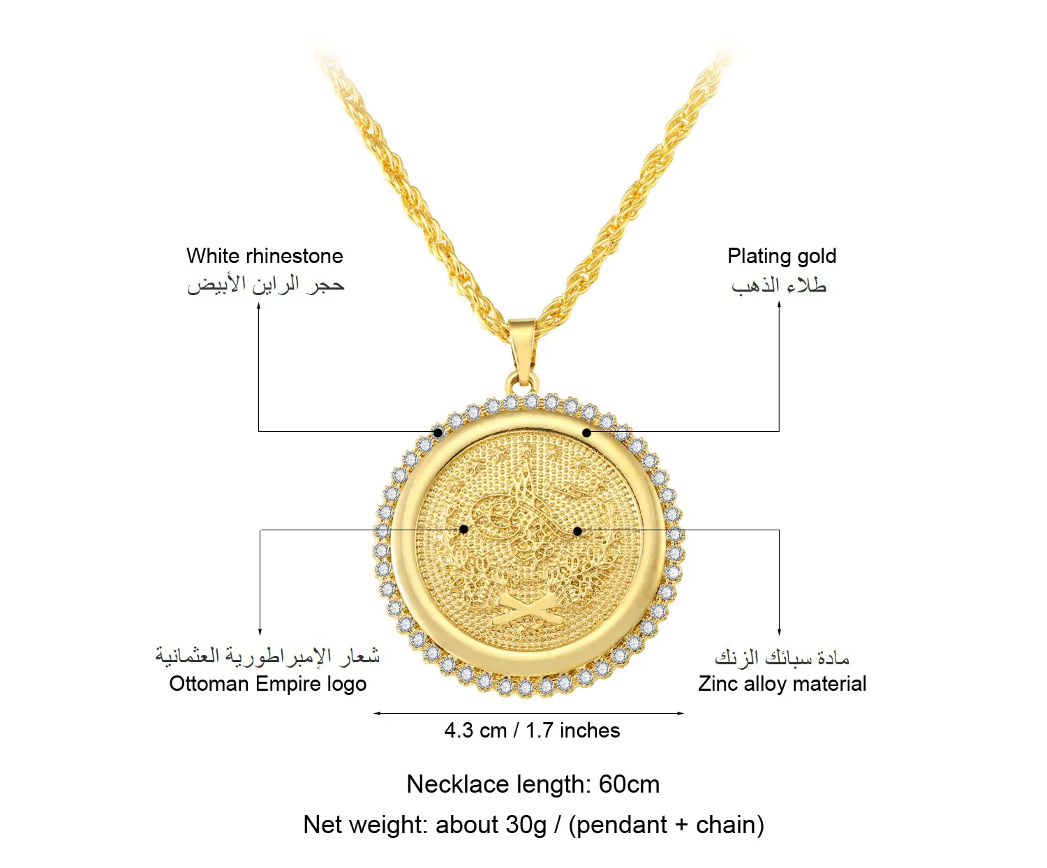 Hanger kettingen mode verguld Ottomaanse Turken badge ketting persoonlijkheid lange ketting unisex hip hop sieraden feest_voghion.com