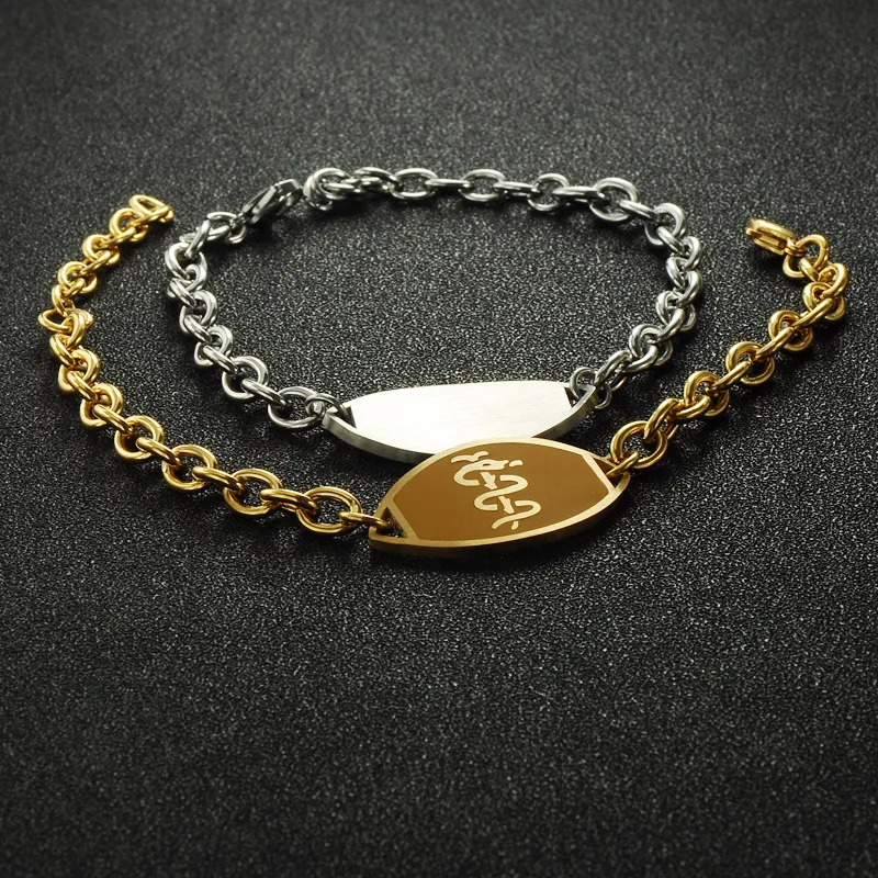 Bracelets à maillons personnalisés en acier inoxydable pour hommes et femmes avec marque médicale en or_voghion.com