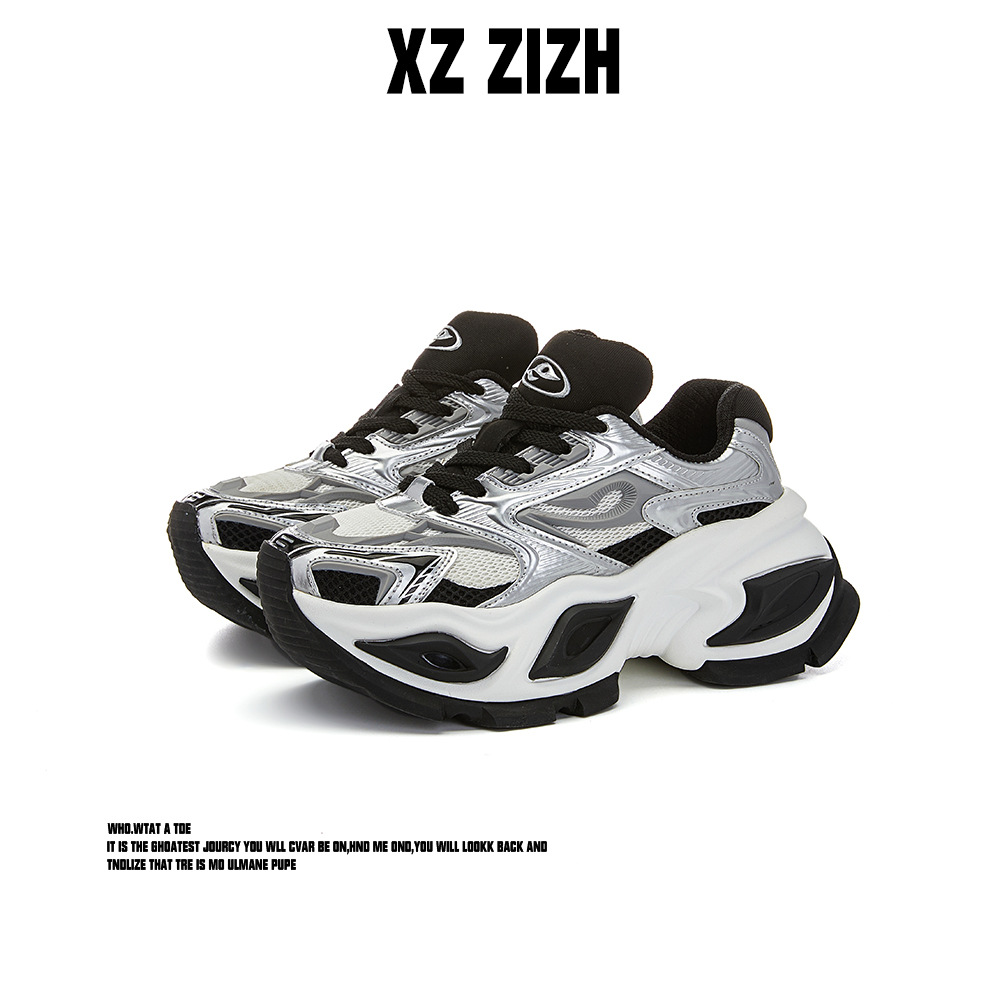 Wang Sul’s Same Style Different Pupil Series Couple Dad Men’s And Women’s 2024 Thick Bottom Versatile Height Increasing