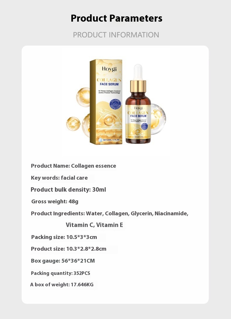 Seria Hoygi Collagen Care nawilża, ujędrnia skórę twarzy, oczyszcza, zmarszczek, chroni oczy i przeciwdziała starzeniu_voghion.com