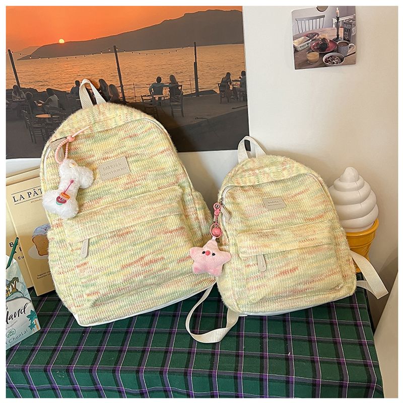 Kleiner, frischer mit großer Kapazität für Frauen, hohes Aussehen, koreanische Version, Schülerschultasche,_voghion.com