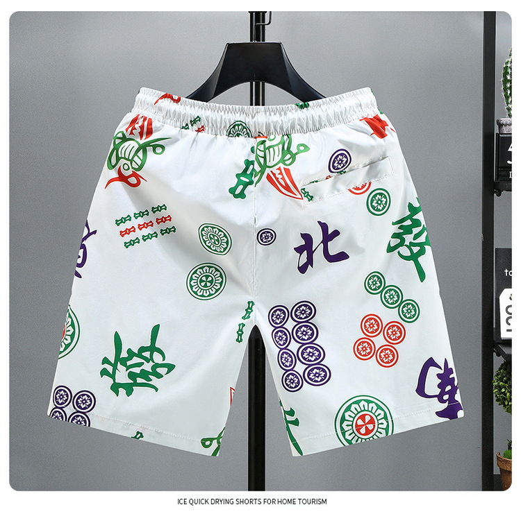 Plus Size Fat Summer Loose fitting Men's Shorts Trendy and Fashionable Half Beach Casual Middle Pants_voghion.com