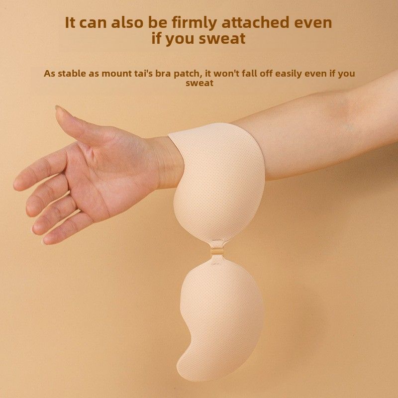 Verdickte unsichtbare Mango Cup Brustaufkleber_voghion.com