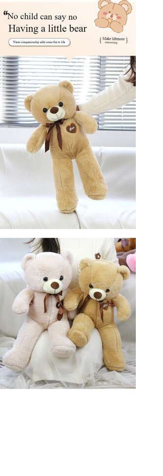 【 Refah Sızıntısı 】 Peluş Oyuncak Süper Yumuşak Ayı Sakinleştirici Bebek Kızlar İçin Doğum Günü Hediyesi_voghion.com