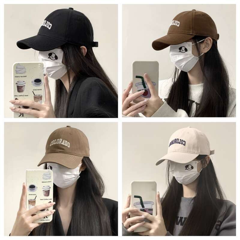 Summer Women's Baseball Cap, Korean Large Brim, Small Face, Soft Top, Duck Tongue Cap_voghion.com