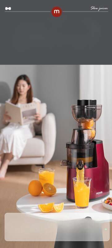 Mengda Juicer, Rester Separation, Juice Extractor, Husholdnings Fuldautomatisk gavemaskine med stor diameter_voghion.com