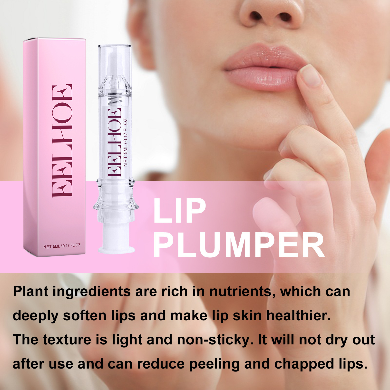 EELHOE Relieves Lines, Dead Skin, Moisturizing Lips, Delicate and Radiant Lip Honey_voghion.com