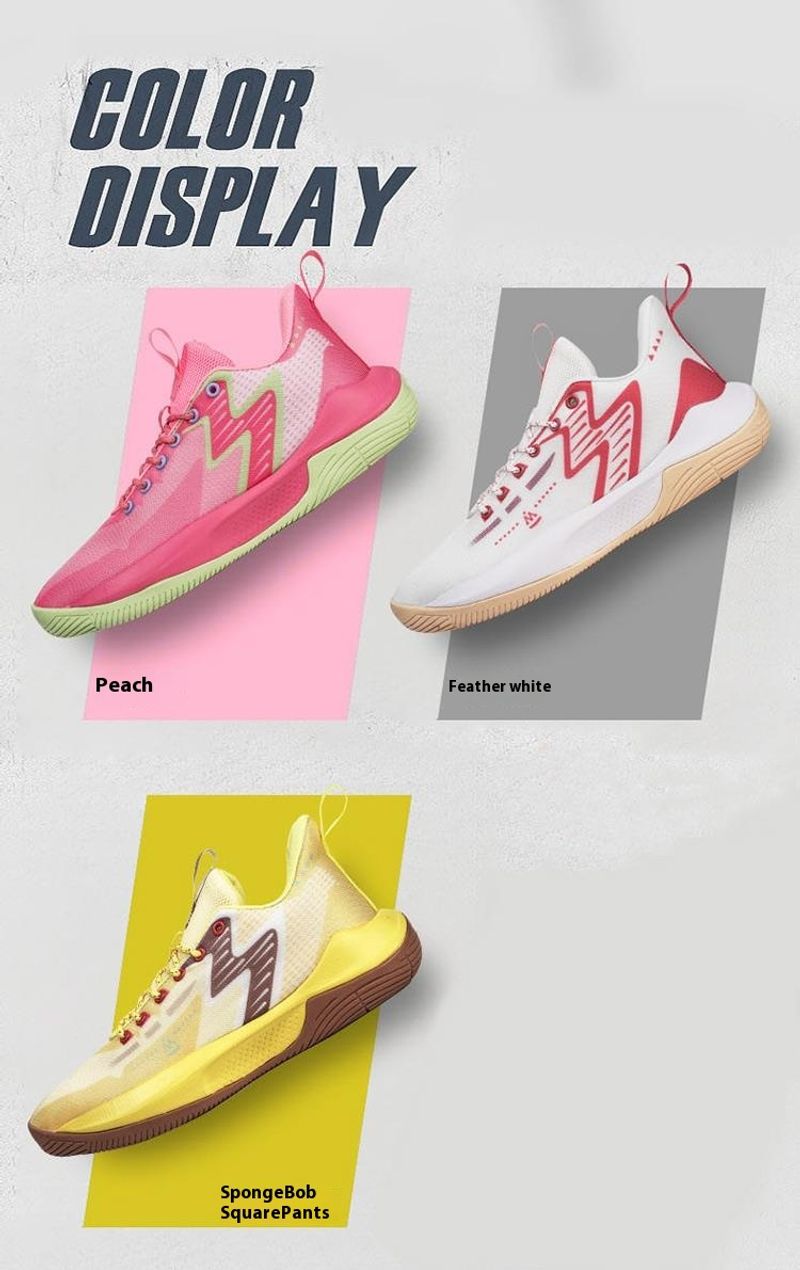 Verschleißfeste Basketballschuhe für Herren, Sport-Air-Cushion-Sohle, solide, scharfkantige, professional_voghion.com