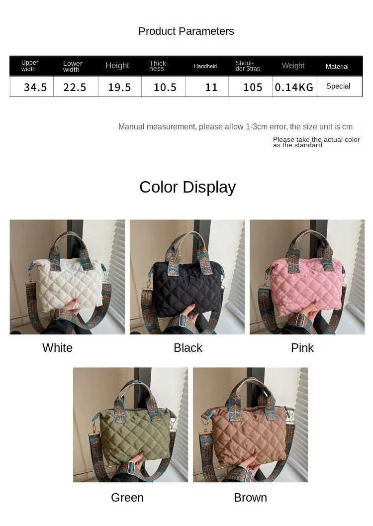 Handtasche fir Fraen mat breedem Gürtel Hierscht/Wanter Rhombus Space Kotteng Schëllertasche mat grousser Kapazitéit - All-Match Shopping241106_voghion.com