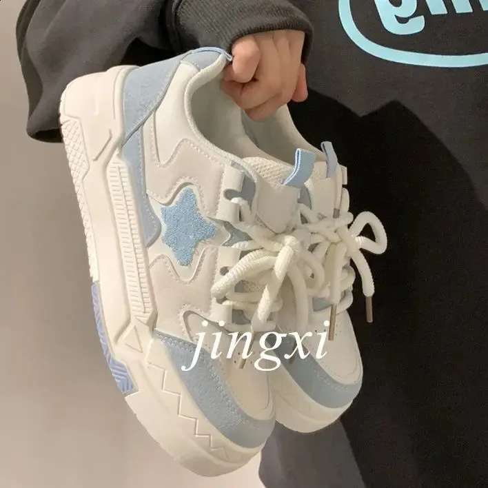 Scarpe sportive rosa bianche da donna, primavera estate, con plateau, vintage, casual, vulcanizzate, kawaii, da tennis, da donna, basse 240801_voghion.com