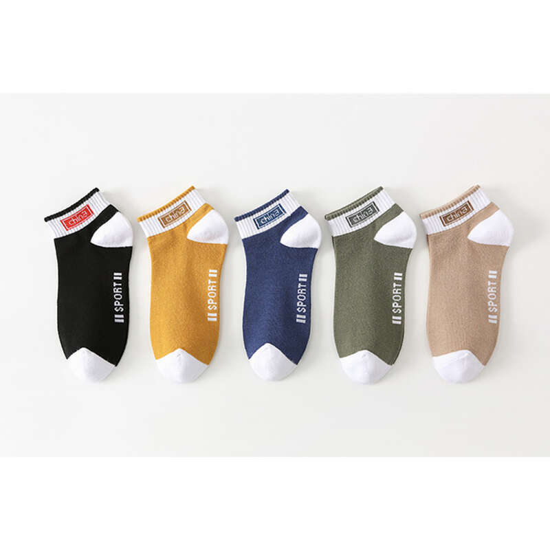 Summer Short, Comfortable, Breathable, Antibacterial, Odorous Men's Short Socks_voghion.com
