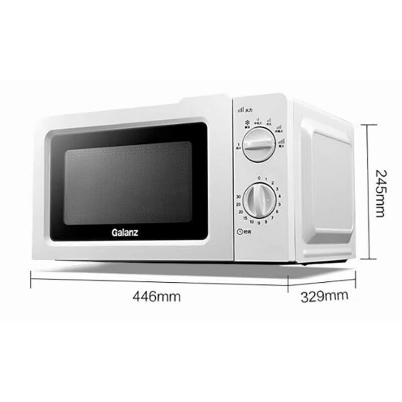 Gree 17L Rotary Home Multifunktionel Mini Mikrobølgeovn med Varm Ris og Grøntsager (W0)_voghion.com
