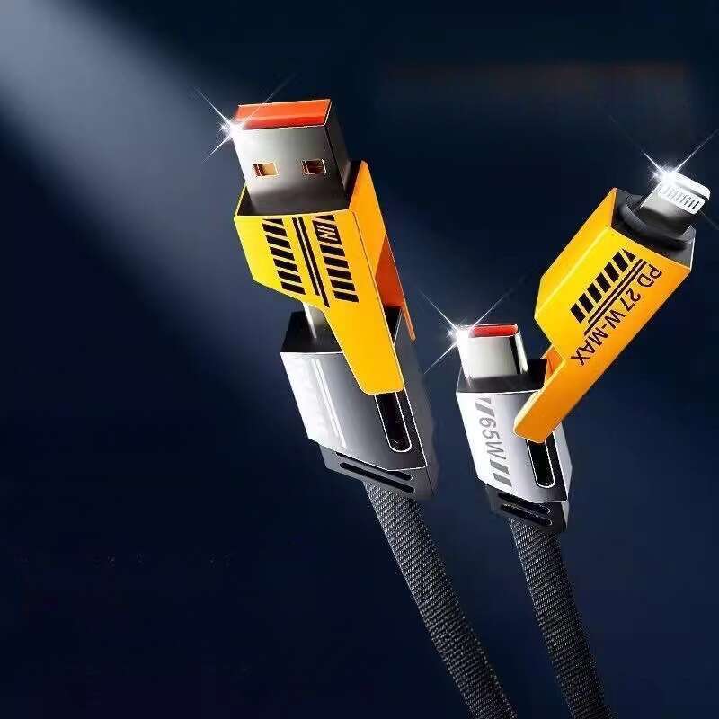 Beimo Data Mech Four In One Fast Suitable For IPhone Huawei Tablet Charging Cable Type-C_voghion.com