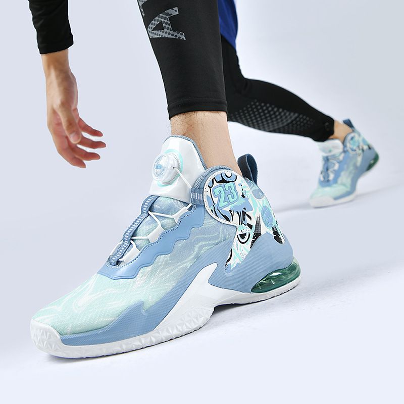 Neue High-Top-Basketballschuhe Herren aus Mesh-Gewebe, atmungsaktive Sportschuhe, rutschfeste Drehknopfschuhe für_voghion.com