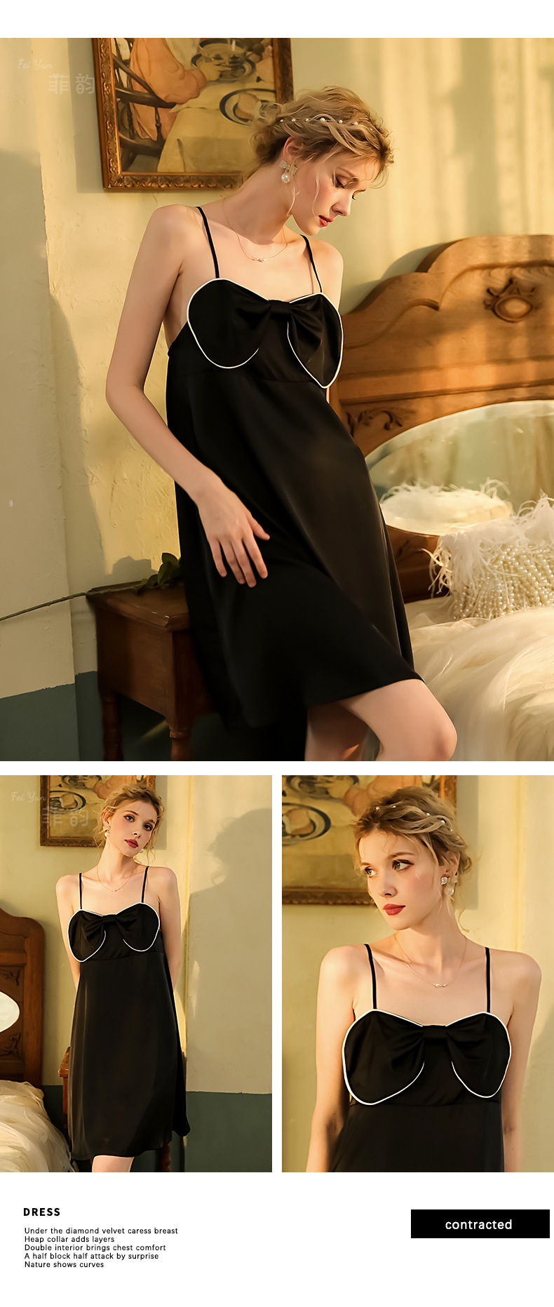Women's solid color camisole nightdress women's butterfly nightgown_voghion.com