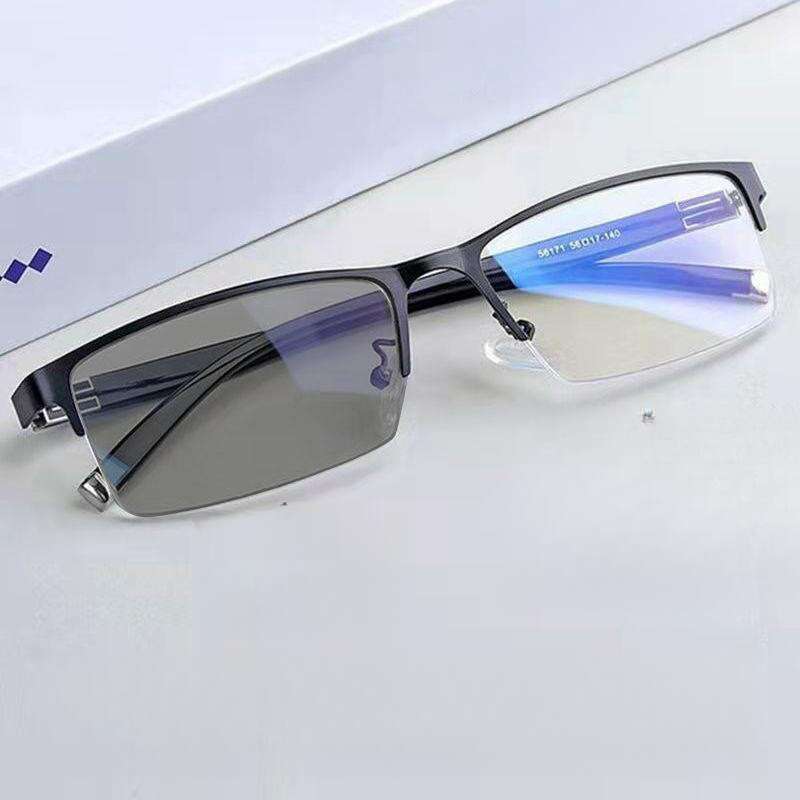 Metal Half-frame Colour-changing Myopia Men's Glasses, Outdoor Driving Anti-blue Light Protection Glasses_voghion.com