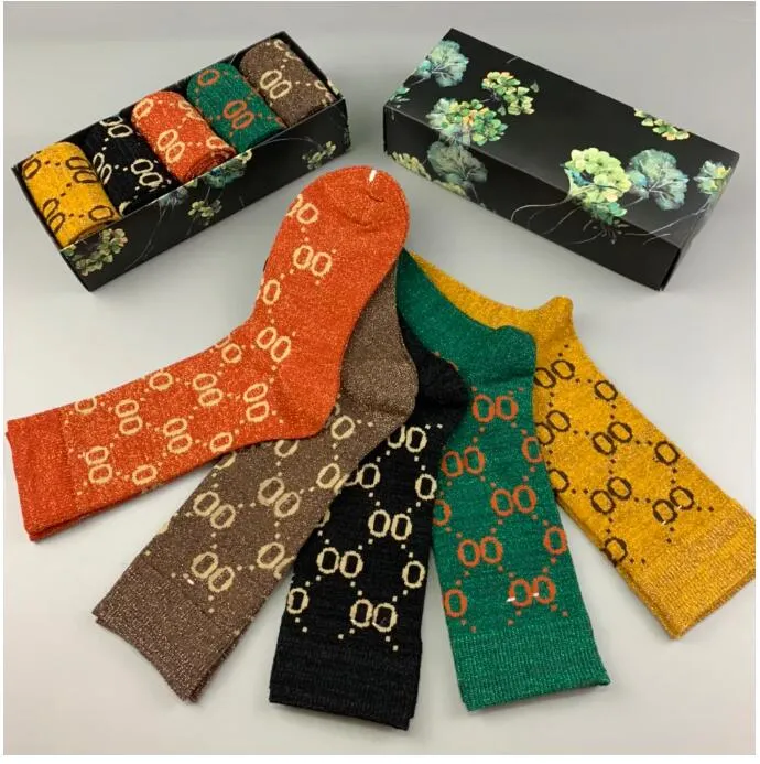 Chaussettes de créateur pour hommes et femmes, huit sports, quatre saisons, impression de lettres, marque, coton, hommes, femmes, boîte à jarretelles, ensemble cadeau_voghion.com
