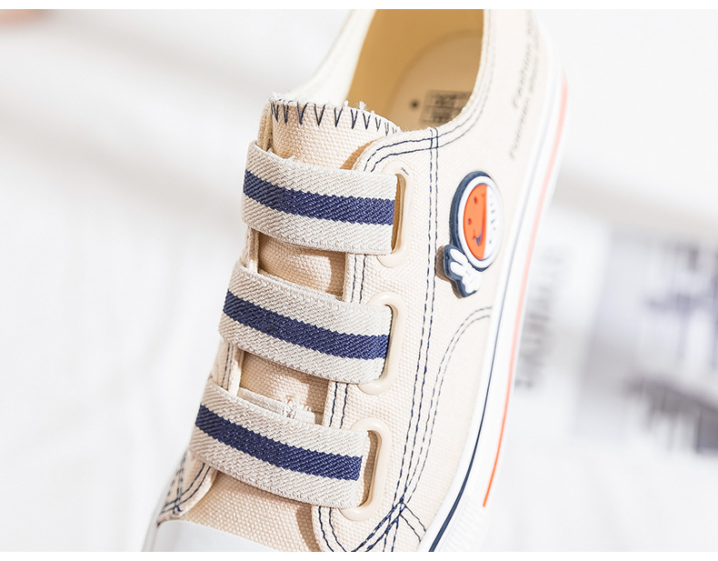 Elastic Band Smiling Face Canvas for Women Summer and Autumn Students Versatile Little White 2024 New One Step Lazy_voghion.com