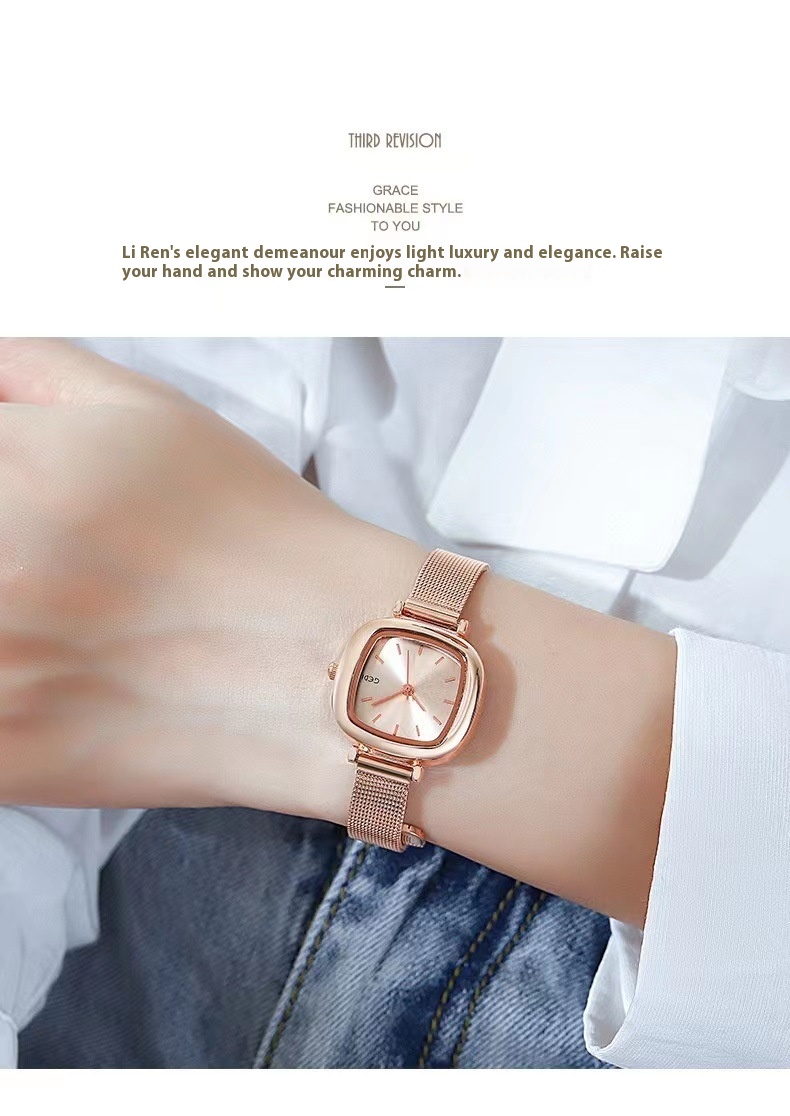 Sito web GEDI con quadrante piccolo per studenti di zucchero, temperamento quadrato, in un orologio minimalista da donna_voghion.com