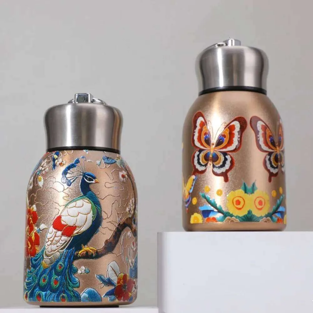 300ml Travel Cup - Double Wall Insulation_voghion.com