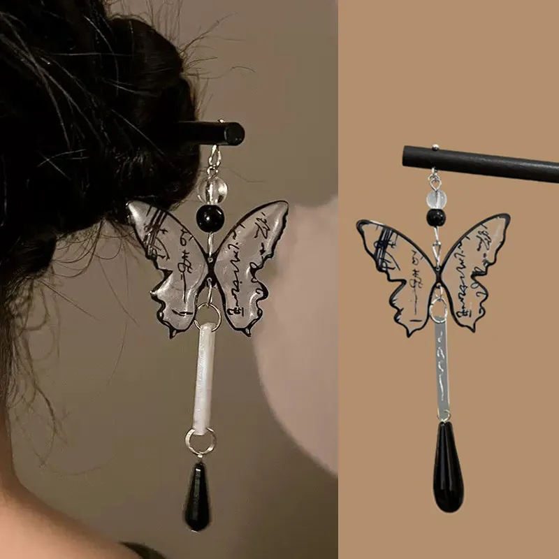 Fermagli per capelli in stile cinese elegante con calligrafia a farfalla e nappa, forcina per capelli, bacchetta, bastoncino, ornamento, copricapo, accessorio_voghion.com
