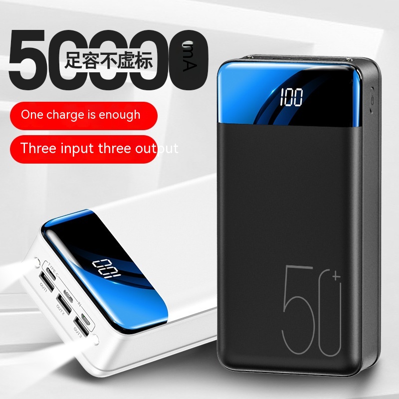 Large capacity 50000mAh bank, digital display, fast charging, outdoor mobile power supply, powerbank customization