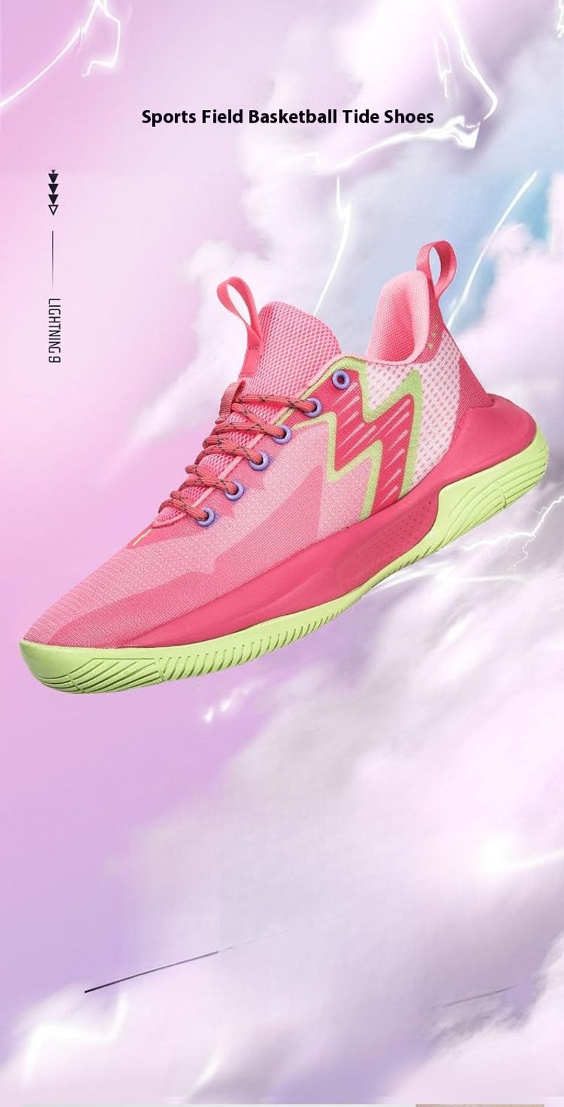Verschleißfeste Basketballschuhe für Herren, Sport-Air-Cushion-Sohle, solide, scharfkantige, professional_voghion.com