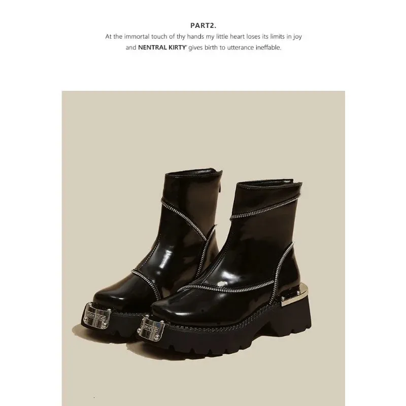 Boots bottines à plateforme style britannique et métal rétro_voghion.com