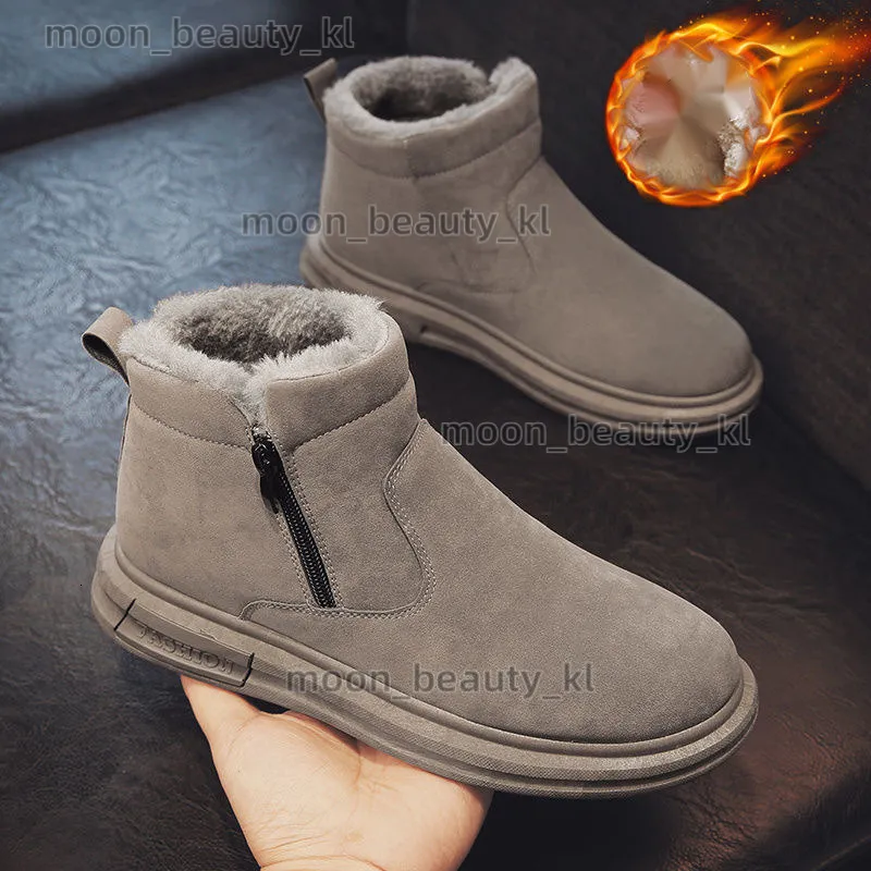 Cross border wholesale of new winter high top designer men's shoes fashion snow with plush thick side zipper cold_voghion.com