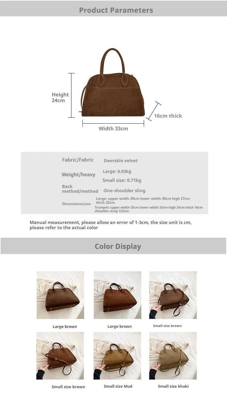 Designer Retro Suede Shoulder Bag Large Capacity Handbag Fashion_voghion.com