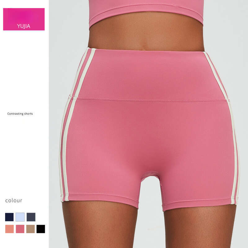 Șocant! Pantaloni scurți de yoga cu talie înaltă, model contrastant, cu ridicare a șoldurilor și uscare rapidă, foarte căutați în cercul fitnessului._voghion.com