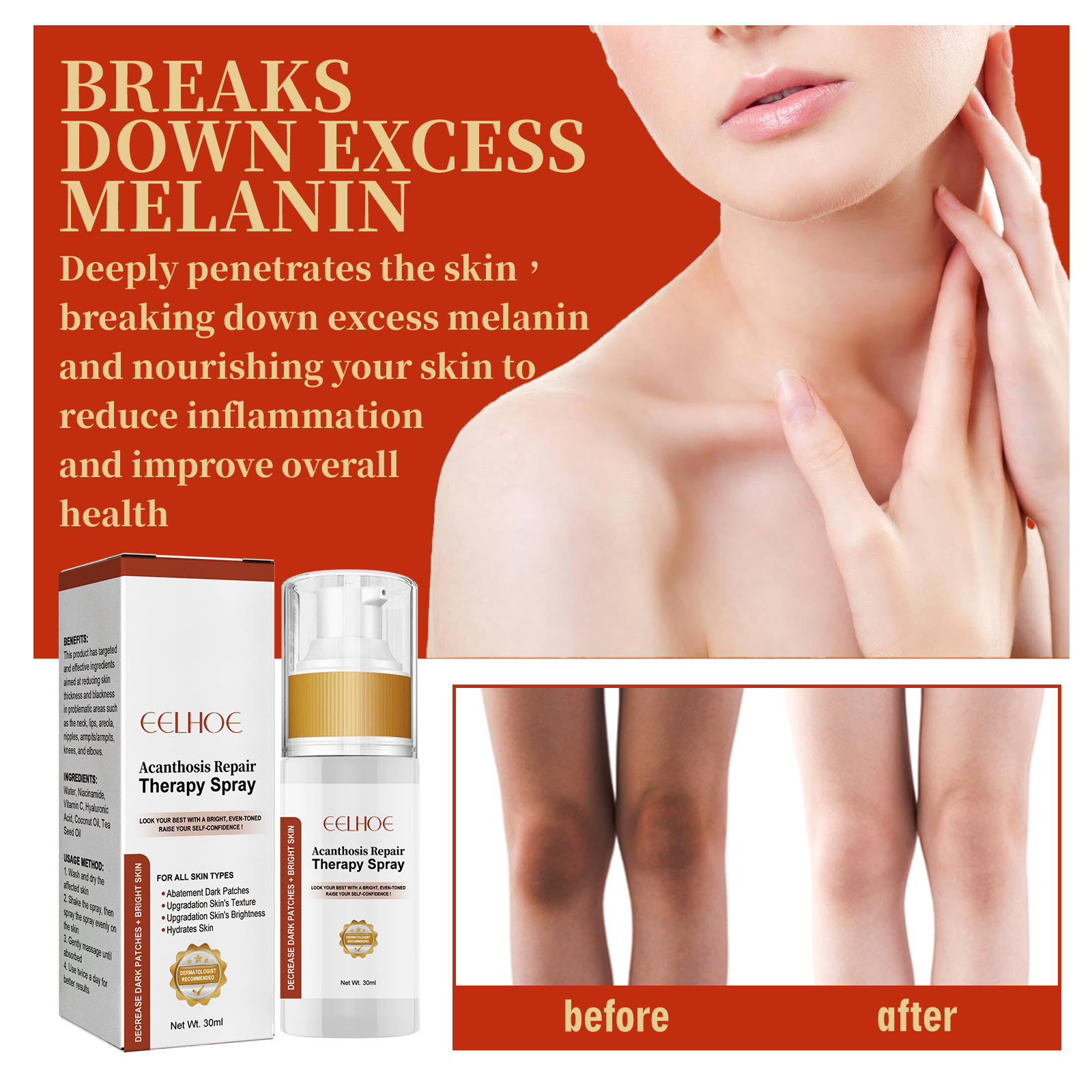 EELHOE Dorn Hautpflege zu reinigen Cutin Melanin Reparatur Achselgelenk schwarz und weiß Spray_voghion.com