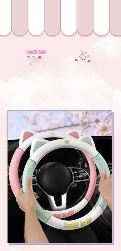 Housse de volant de voiture mignonne et mignonne, adaptée à toutes les saisons, design en maille, housse de poignée de voiture avec petit chat_voghion.com