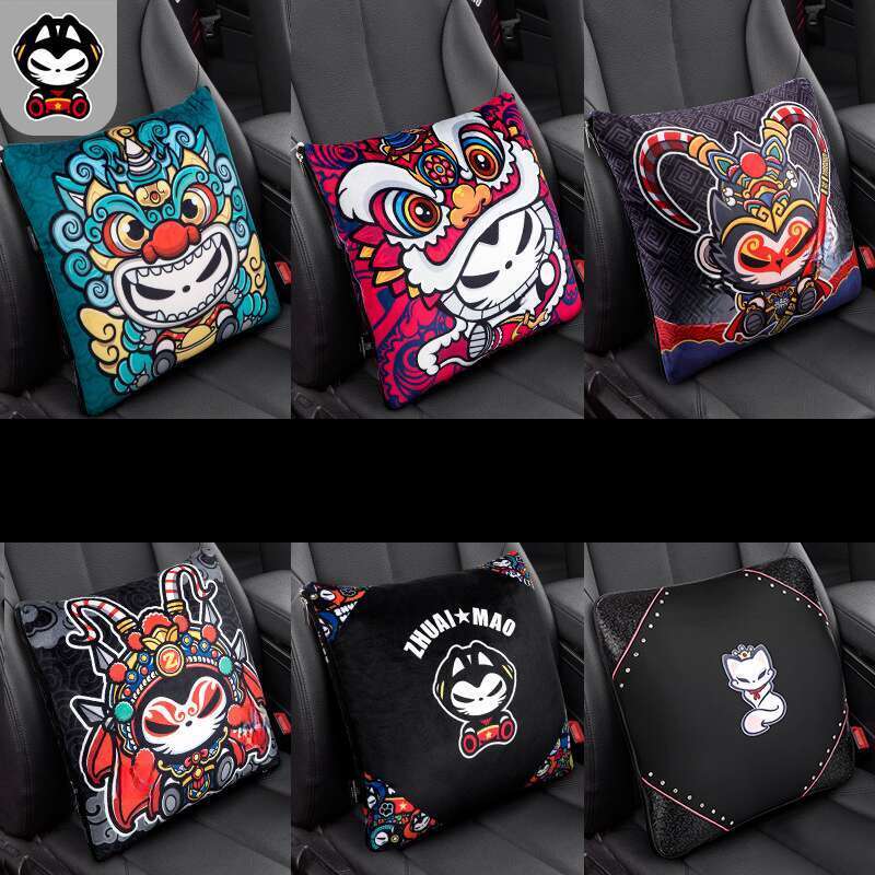 Car Multifunctional Pillow And Quilt_voghion.com