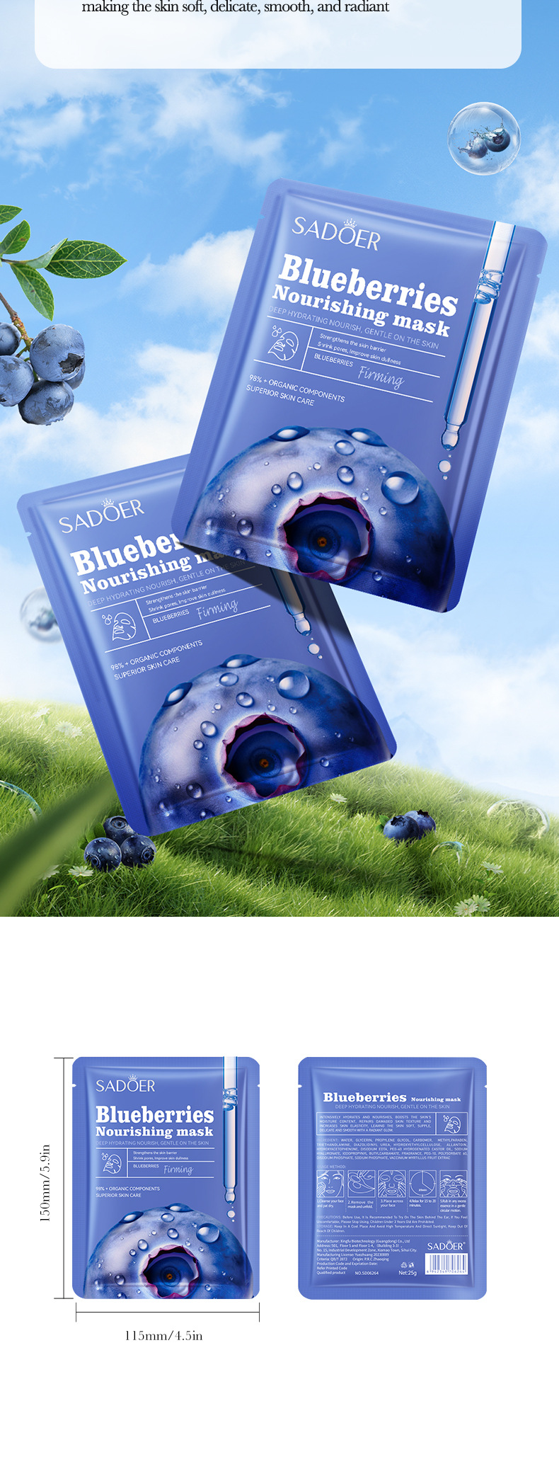 All English SADOER Blueberry Firming&Nourishing Moisturizing&Moisturizing facial mask_voghion.com