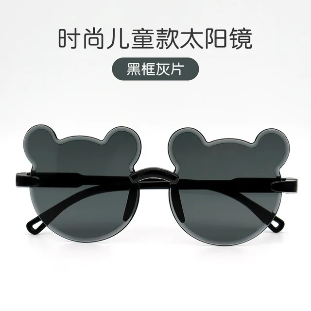 Fashion Kids Sun Bear Shape Children Glasses Trendy Girls Eyeglasses Shades Driver Anti-Glare Boys Cartoon Sunglasses_voghion.com